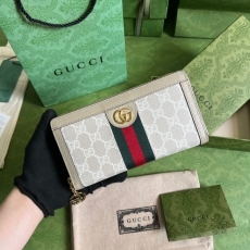 Gucci Purse